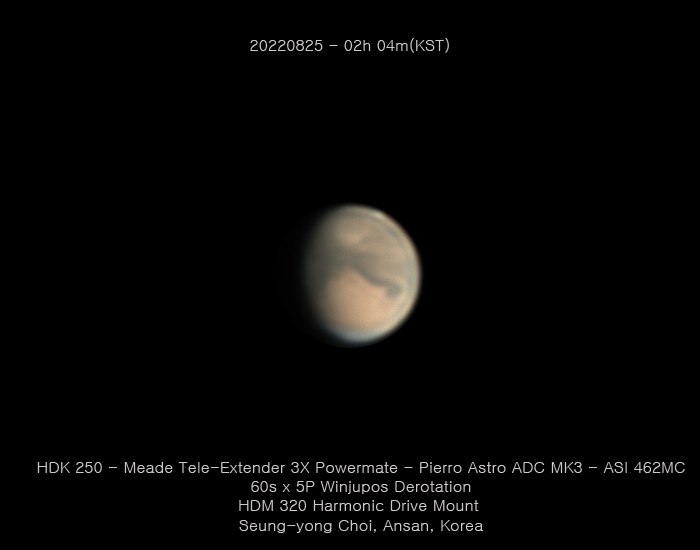 20220824 -Mars.jpg