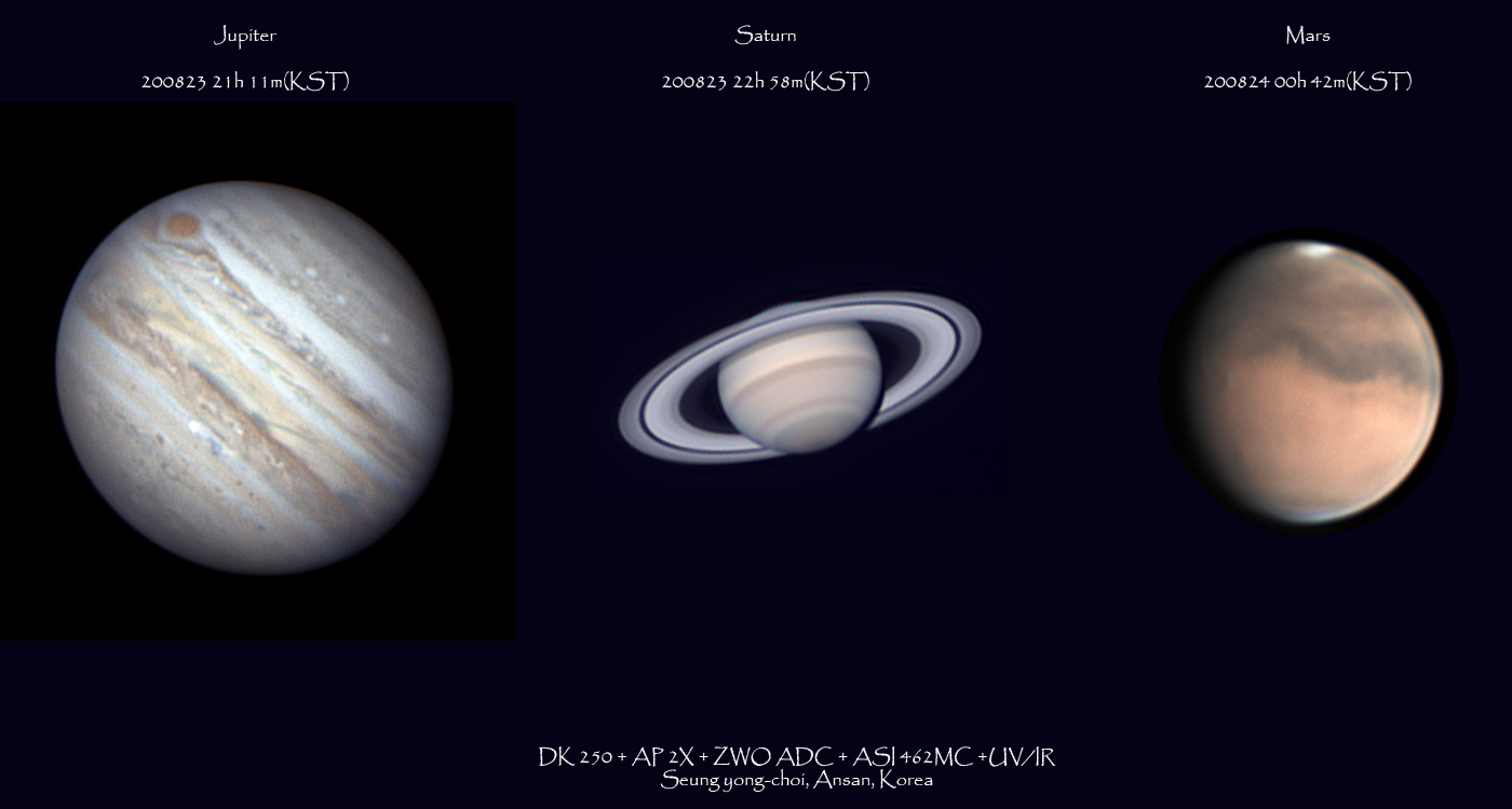 200823-3 planets.jpg