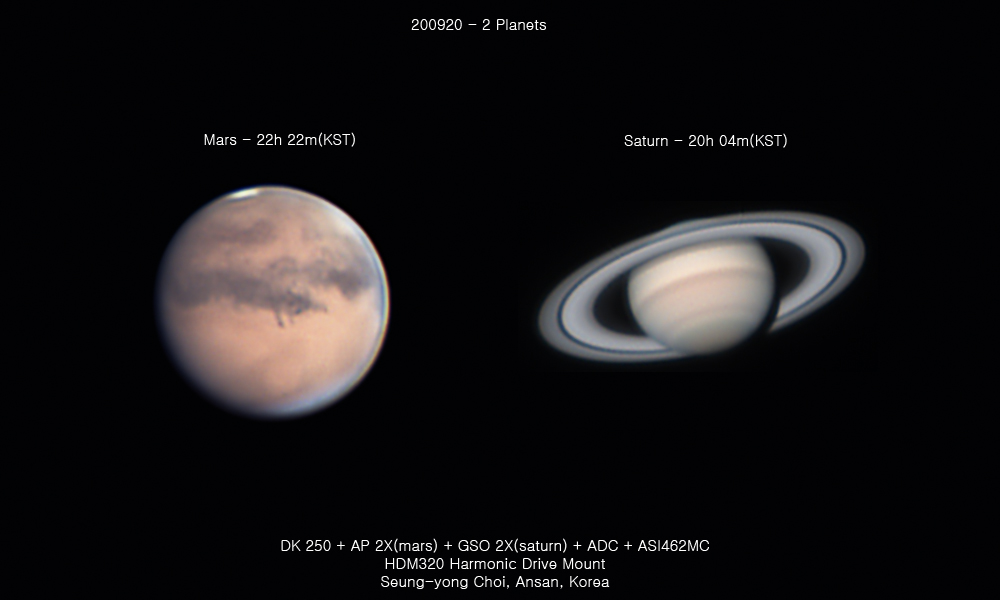 200920-2 planets.jpg