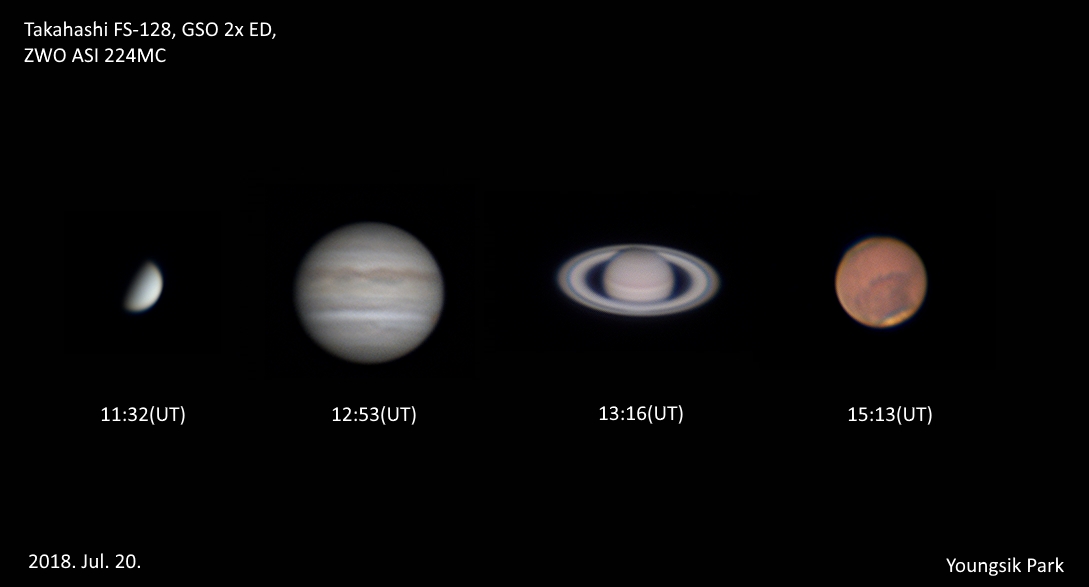 2018-07-20-4_planets.jpg