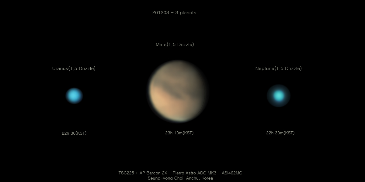 201208-e planets.jpg