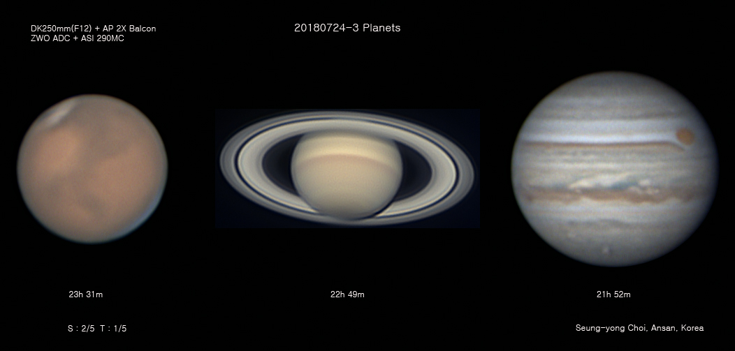 180724-3 Planets.jpg