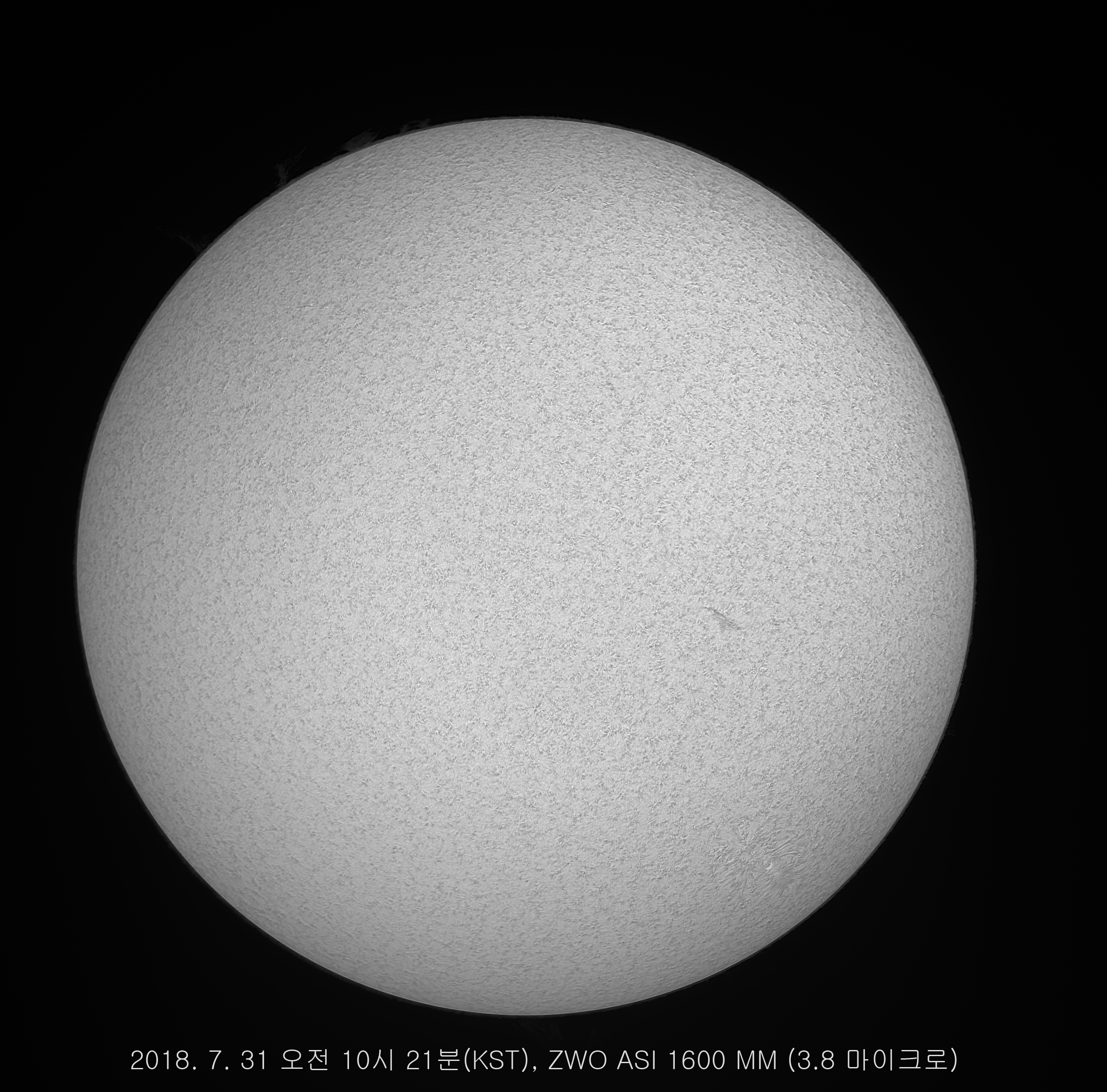 2018-07-31-0121_9-Halpha-Sun.jpg