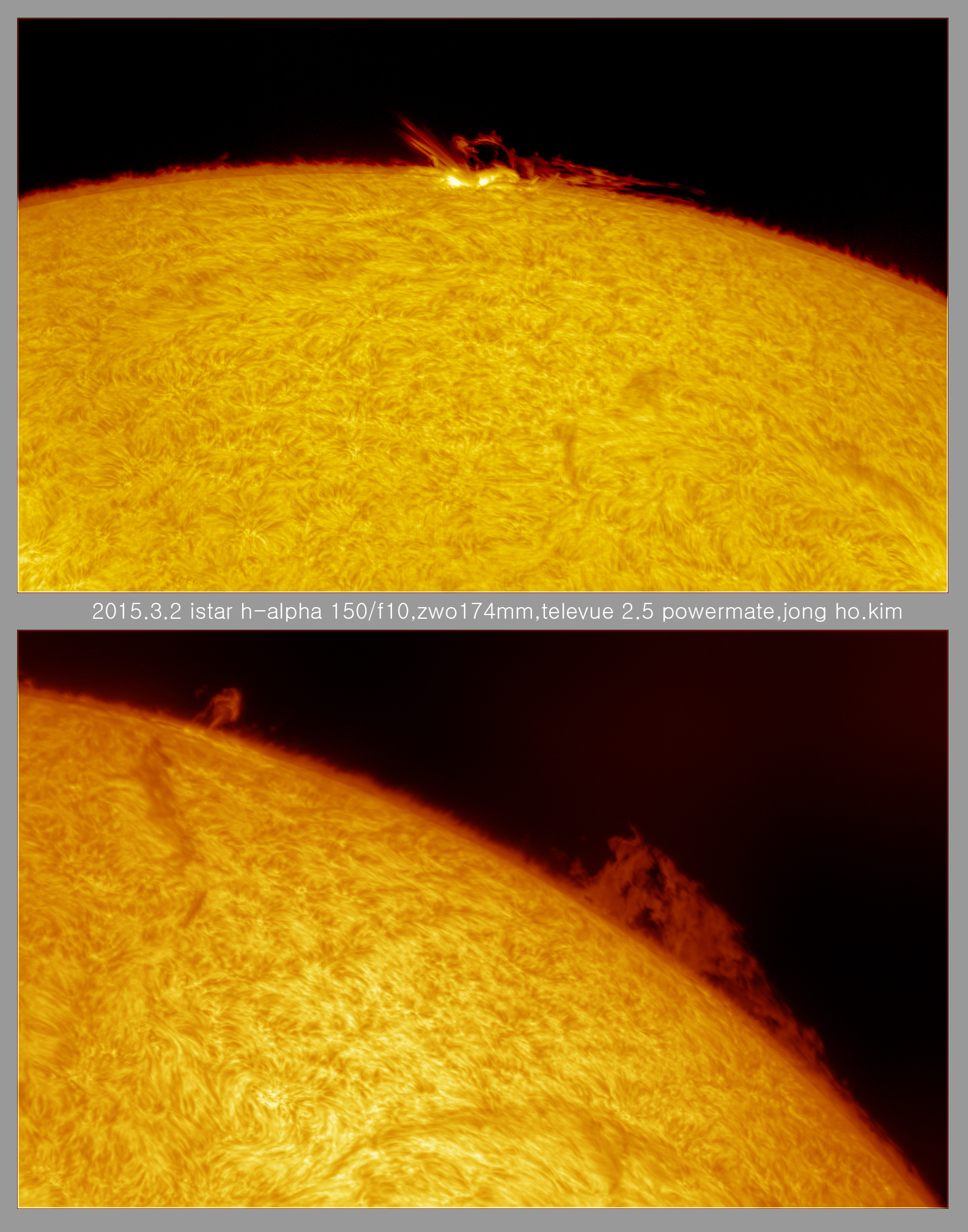 sun-15.3.2-1.jpg