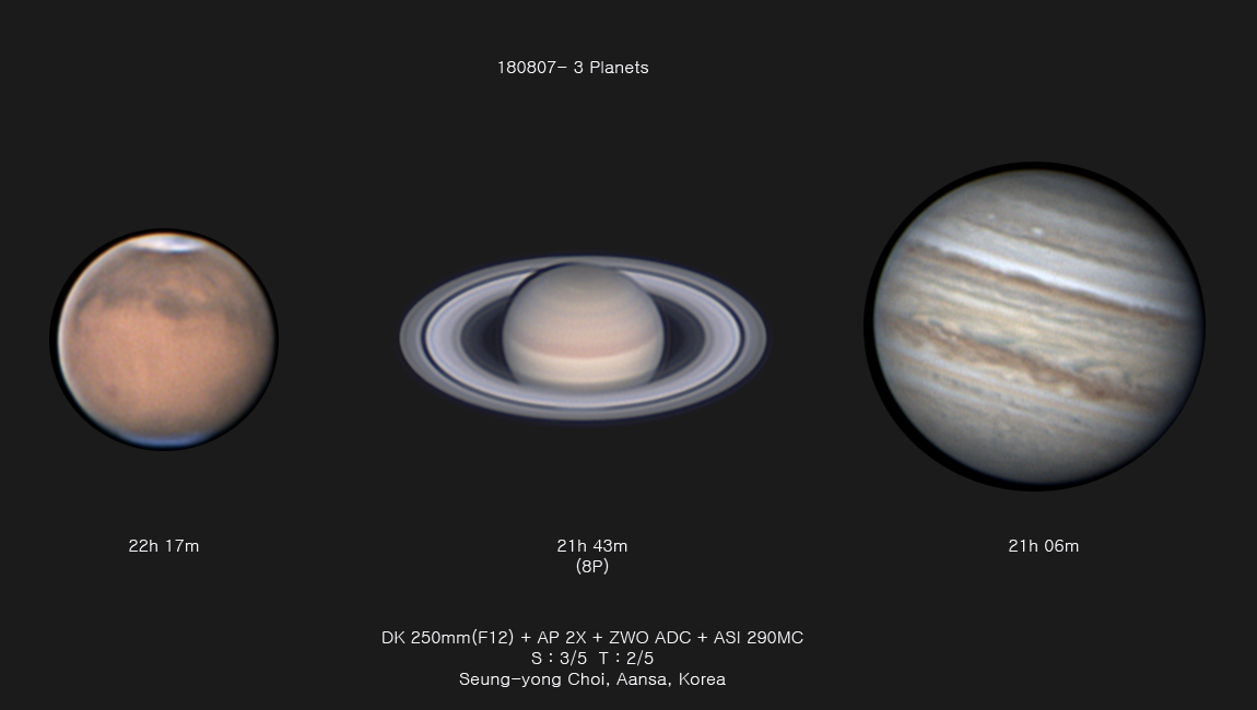 180807-3 Planets.jpg